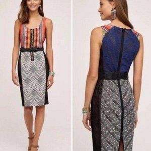 Byron Lars Multicolor Midi Dress